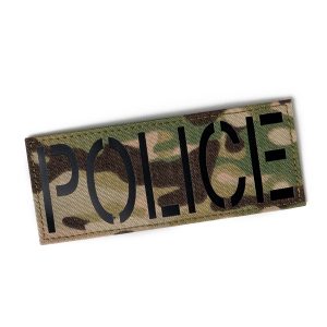 POLICE felirat 130x51mm